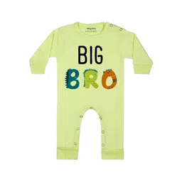 Arvesa Big Brother Printed Bodysuit-picture-35
