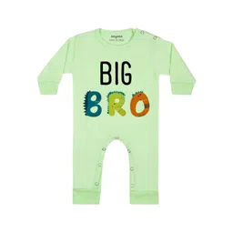 Arvesa Big Brother Printed Bodysuit-picture-56