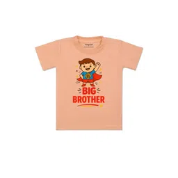 arvesa Big Brother Printed Kids Tshirt-picture-37