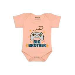 arvesa Big Brother Printed Romper-picture-25