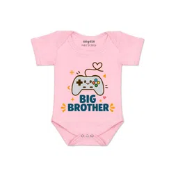 arvesa Big Brother Printed Romper-picture-28
