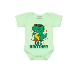 arvesa Big Brother Printed Romper-picture-50