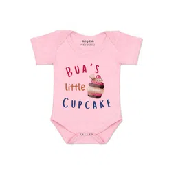 Arvesa Bua Little Cupcake Printed Baby Romper-picture-41