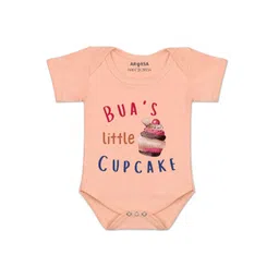 Arvesa Bua Little Cupcake Printed Baby Romper-picture-28