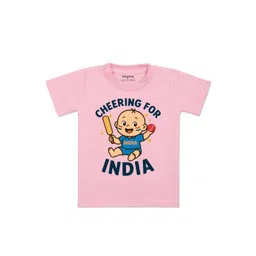 arvesa Cheering For India Printed Kids Tshirt-picture-46