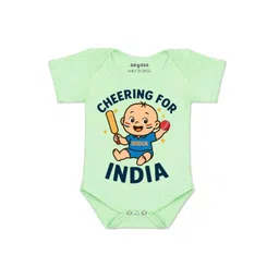 arvesa Cheering For India Printed Romper-picture-33