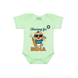 arvesa Cheering For India Printed Romper-picture-12