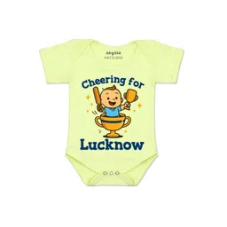 arvesa Cheering For Lucknow Printed Romper-picture-41