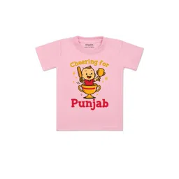 arvesa Cheering For Punjab Printed Kids Tshirt-picture-17