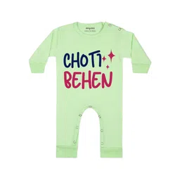Arvesa Choti Behen Printed Bodysuit-picture-26