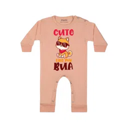 Arvesa Cute Like My Bua Printed Bodysuit-picture-29