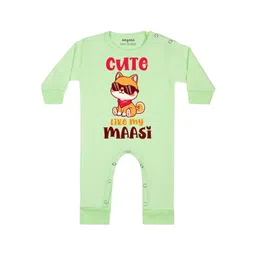 Arvesa Cute Like My Maasi Printed Bodysuit-picture-19