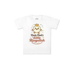 arvesa Dada Dadi Little Rasgullah Printed Kids Tshirt-picture-52
