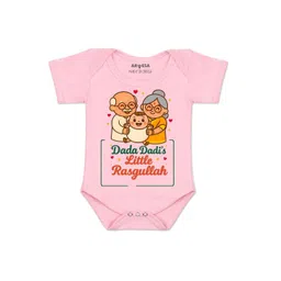 arvesa Dada Dadi Little Rasgullah Printed Romper-picture-21