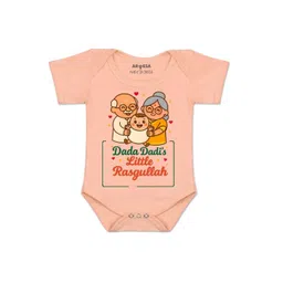 arvesa Dada Dadi Little Rasgullah Printed Romper-picture-16