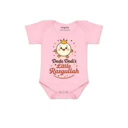 arvesa Dada Dadi Little Rasgullah Printed Romper-picture-53