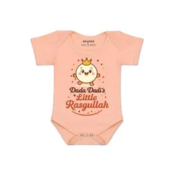 arvesa Dada Dadi Little Rasgullah Printed Romper-picture-44