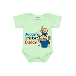 arvesa Daddy Cricket Buddy Printed Romper-picture-16