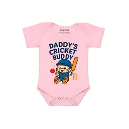 arvesa Daddy Cricket Buddy Printed Romper-picture-28