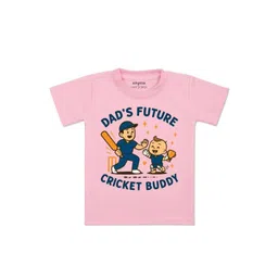 arvesa Dad's Future Cricket Buddy Printed Kids Tshirt-picture-18