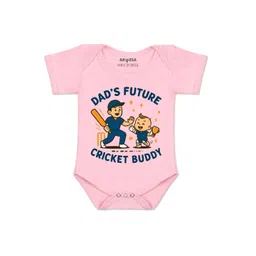 arvesa Dad's Future Cricket Buddy Printed Romper-picture-10