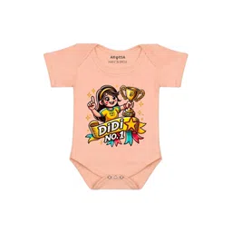 Arvesa Didi No1 Printed Bodusuit-picture-54