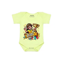 Arvesa Didi No1 Printed Bodusuit-picture-19