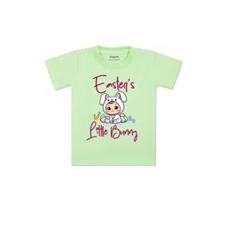 arvesa Easter Little Bunny Printed Kids Tshirt-picture-42