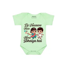 Arvesa Ek Hazaro Mai Behna Hai Printed Bodusuit-picture-23