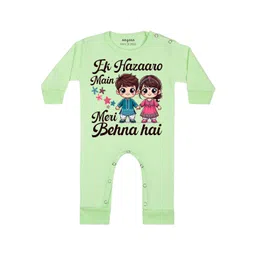 Arvesa Ek Hazaro Mai Behna Hai Printed Bodysuit-picture-57