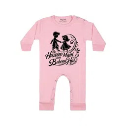 Arvesa Ek Hazaro Mai Behna Hai Printed Bodysuit-picture-52