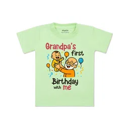 arvesa Grandpa First Birthday With Me Printed Kids Tshirt-picture-45