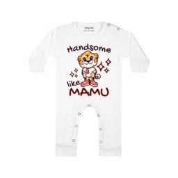 Arvesa Handsome Like Mamu Printed Bodysuit-picture-21
