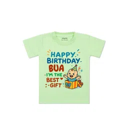 arvesa Happy Birthday Bua Printed Kids Tshirt-picture-53