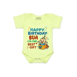 arvesa Happy Birthday Bua Printed Romper-picture-31