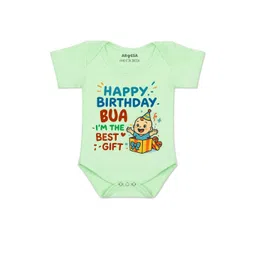 arvesa Happy Birthday Bua Printed Romper-picture-41