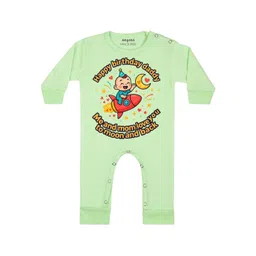 Arvesa Happy Birthday Daddy Printed Bodysuit-picture-35