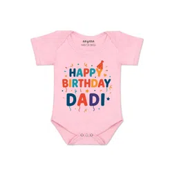 arvesa Happy Birthday Dadi Printed Romper-picture-21