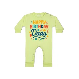 arvesa Happy Birthday Dadu Printed Baby Rompers-picture-12