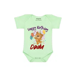 Arvesa Happy Birthday Dadu Printed Bodusuit-picture-31