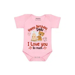 Arvesa Happy Birthday Dadu Printed Bodusuit-picture-39