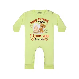 Arvesa Happy Birthday Dadu Printed Bodysuit-picture-30