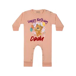 Arvesa Happy Birthday Dadu Printed Bodysuit-picture-32