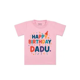 arvesa Happy Birthday Dadu Printed Kids Tshirt-picture-31