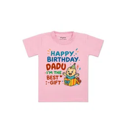 arvesa Happy Birthday Dadu Printed Kids Tshirt-picture-55