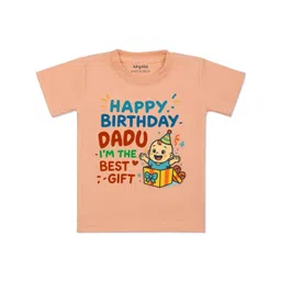 arvesa Happy Birthday Dadu Printed Kids Tshirt-picture-40
