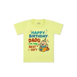 arvesa Happy Birthday Dadu Printed Kids Tshirt-picture-11