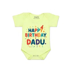 arvesa Happy Birthday Dadu Printed Romper-picture-25