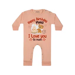 Arvesa Happy Birthday Maasi Printed Bodysuit-picture-25