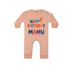 arvesa Happy Birthday Mamu Printed Baby Rompers-picture-34